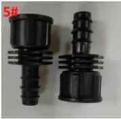 Chiller Hose Connector