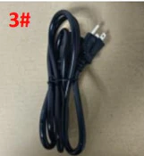 Chiller Power Cord