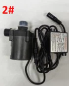 Chiller Pump