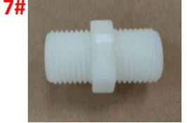 Chiller Valve